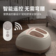 Breo official store Foot3 foot massage machine foot massager foot bath foot massage device physiotherapy device practical birthday gift for parents and elders holiday gift foot3