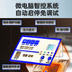 大海边增压泵家用全自动低音自吸泵自来水抽水泵太阳能压力管道加压水泵 1390W【不锈钢强劲增压】 上门安装