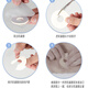 Ostomy leakproof ring plastic patch ring medical seal ring 12035 upgrade 12045 small white ring care products accessories [upgraded small white ring] 20 packs + 3 more pieces same as 12035 [thickness 2.5mm, inner diameter 18mm]
