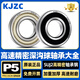 
Deep groove ball bearing model collection 6200 6201 6202 6203 6204 6205 6206 6207Z 6232-2Z iron seal [P5 level] 160*290*48