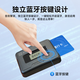 Chang Xianfeng has no service fee, a one-time buyout of the ETC card for pickup trucks, and no contract for the ETC of national general trucks. A one-time buyout of the ETC for yellow card trucks, and no hidden fees for life.