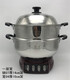 黎象黎星 多功能电热锅煮面蒸馒头电涮锅电蒸锅加深加厚大锅头28-34cm 新款现款更替中请注意款式 834cm