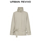 UR2025 Été Nouveaux vêtements pour femmes Tempérament urbain Cool Temperament à lacets Cold-up Coldar