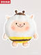 Zkhe Egg Party Biene Dongdong Dongdong Puppe Original Hautlammschoolbag wird innerhalb von 3524 Stunden geschickt
