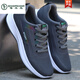 Woodpecker summer men's shoes anti-odor and breathable mesh shoes 2025 new casual sneakers men's flying weaving hollow running mesh shoes A-881 black 38 standard sizing