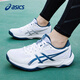 Asics men's shoes new badminton shoes men's GEL-ROCKET 12 cushioning shock-absorbing training shoes sports shoes white/blue (12th generation) 40.5