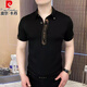 Pierre Cardin T-shirt floral de soie glace à manches courtes à manches courtes Polo de la mode de luxe de haute qualité Business Business T-shirt polyvalent 7018 Black M 120Jin [Jin est égal à 0,5 kg]