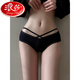 Langsha sexy Unterwäsche Frauen reine Baumwoll-Antibakterien-Baumwollgezerrung 2025 Neuer Sommer Dünner Spitzenspitzen-Mädchen-Slips [2 Packs] 6628 Black + 9056 Black 80-140jin [Jin Equals Equals gleich 0,5 kg] Alle Größe