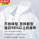 Hengyuanxiang (Hyx) Высококачественная модальная мужская рубашка с короткими рукавами без глашения бизнес-профессиональной формальной одежды против морщин рубашки повседневная дышащая топ DX6624 43