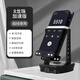 Xingyin pedometer, pedometer, rocker, rocking machine, mobile phone special WeChat artifact, automatic step counting, shaking and brushing the number of steps, sports shaking and brushing the number of steps, charging rocker, black - can shake two mobile phones, plug-in model, silent and automatic