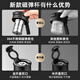 HOOMEY magnetic tea cup men's tea separate cup tritan large capacity water cup water cup fitness portable cup summer