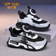 Chaussures de sport pour enfants Delhui 2025 Single Single Net Rotary Rotary Buckle Chaussures pour enfants pour garçons et filles chaussures de course légères pour chaussures pour enfants pour les enfants noirs 9929 [Net Single Summer] Taille 28 [Longueur de chaussure 17,7 cm]