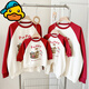 G.duck little yellow duck 2025 family portrait parent-child outfit large size family of three or four mother and child mother and daughter baby small month old spring and autumn long red (without velvet) 165 adult S size