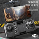 [Remplacement gratuit] LCD Remote Contrôle avec écran HD Professional Photography Aerial Drone Aircraft Aircraft Elementary School Students Small Remote Control Aircraft Toys's Toys's Birthday Gift 23 Single Shot + Air Pressure Fixed Hight + Special Sachd Roll JD Express-1 Battery + Commande aujourd'hui pour obtenir le sac de rangement avion
