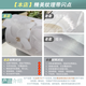 Miaoxu Meder Box Shell Sticker Autoadhesivo Simple Flower Light Caja de distribución de lujo Caja de corriente Decoración creativa Decoración impermeable DA3294 4737 Sin pegatina sin límite