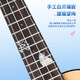Bullfighter Raccoon Cat Ukulele's Single Board Bright 23 pouces 26 pouces débutant Uklili Small Guitar Guitar U-3 Raccoon Cat 23 pouces