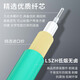 Guangchangxing Telecom Grad 10 Gigabit Multimode-Faser-Jumper OM3 Single und Doppel-Kern-LSZH Flammes-Reparaturen-Rauch-, Halogenfree-, Biege- und Biege-Jump-Transceiver-Optikmodulverbindungskabel Om3 Multimode Single Core Optical Faser Jumper LC-LC 2 Meter 2 Meter