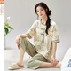 Modal Pyjamas für Frauen im Sommer 2025 Neue chinesische Kurzärmer-Anzug chinesischer Stil können außerhalb der dünnen lässigen, gelegentlichen Hosen y9902 m getragen werden