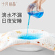 十月结晶儿童防水透气可水洗隔尿垫抑菌护理垫 【松鼠飞行】 50*70cm