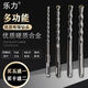 
Electric hammer drill bit lengthened two grooves round handle four pit square handle impact drill bit concrete cement wall alloy hole 68mm orange square handle 12350mm