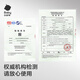 babycare皇室pro裸感拉拉裤箱装XL27片*2包(12-17kg)婴儿尿不湿透气