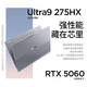 ThinkPad Lenovo ThinkBook16P 20% de subsidio 2025 modelo serie 50 pantalla independiente edición de diseño de oficina comercial de alta gama estación de trabajo móvil computadora portátil ZL22 Ultra9-275HX 丨RTX5060 丨 Memoria 2.5K 32G Actualización de unidad de estado sólido de 2TB