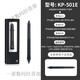 
WACOM digital tablet pressure sensor pen CTL672/472/6100/690 Yingtuo pth660/651/650 electromagnetic pen 0x0 DTH-W1320/W1620 box-packed
