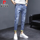 Brand haut de gamme Pierre Cardin, jeans déchirés, pantalon cultivé pour hommes, nouveau pantalon long pantalon décontracté.