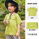 Boe [authentique] Droit européen T-shirt à manches courtes Clottes d'été Vêtements pour enfants Baby Boy Boy U15604 Gray 100 cm
