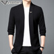 
FALAMONE Armani wool knitted cardigan sweater middle-aged men Korean style fashion casual autumn new trendy jacket GA/A88002 black M 165