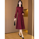 Vestido de marca de alta gama de Homeseee Light Luxury de alta gama Autumn New Women's Clothing Set 2025 New XI Grandma Wedding Vestido de luz roja de lujo XL [116-125] Jin [Jin equivale a 0.5 kg]