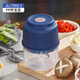Fu Tang multifunctional household baby food machine mini electric food processor mixing meat grinder garlic pounder four-leaf PP cup