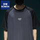 Romon 2025 Ice Silk Mesh Slee Raglan Sleeve à manches courtes Top à manches courtes pour hommes volutiers minces T-shirt de sport à séchage rapide [Dilage rapide de la soie de glace] 844 T-shirt gris clair m [Recommandé 85-100jin [Jin est égal à 0,5 kg]]]