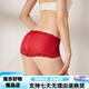 SIHUANG ABATURA DE SEDA DE MIDA MEDIA PARA MUJERES 100% MULBRY SCALT SEXY BOXER BOXER SHORTS FIN LAN TAMAÑO VINO ROJO 3883 M SOLO TAMAÑO