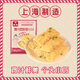 光茂上海鸡汁百叶包240/350g双规格原和平饭店总厨推荐手工千张 大百叶包3包1050g（15大只）