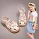 Chaussures de filles Xier pour enfants Chaussures de la princesse pour enfants 2025 Nouveau sac d'été Sac à semelle douce sandale rose SOLE SOLE SANDAL [BEAK Taille 26]