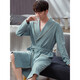 Langsha Waffle Bashbrobe Spring y Autumn Cotton Pure Cotton Media Longitud Medio Campo 2025 Nuevo baño absorbente Integrado LJ16822 M [peso 100-120Jin [Jin es igual a 0,5 kg]]]