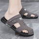 Western Region Camel Vancamel Sandalen Herren Sommer Herren-Wear-Resistant Non-Slip Baotou Sport Lederschuhe Beach Casual Hole Drive Pantoffeln JF983-1 Grau 42 Standard Sportcode