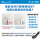 SEASONIC Haiyun 700W PRIME flagship titanium fanless power supply fanless 0dBA all-day capacitor