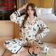 Langsha Light Luxury High-End Silk Pajamas para mujeres en primavera y otoño año de manga larga nueva estilo de hielo y nieve para el hogar 7374# rosa [seda de hielo] m [recomendado para usar 80-100 Jin [Jin iguala 0.5 kg]]