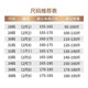 浅色牛仔裤男春夏季薄款美式复古破洞刺绣休闲哈伦宽松小脚长裤子 蓝色 34
