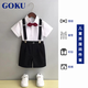 
GOKU boys' dress suit kindergarten performance suit overalls summer host children's suit graduation suit flower girl black pants + shirt + strap + bow tie 120 recommended weight 37-43 Jin [Jin equals 0.5 kg]