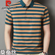 Pier Cardin T-shirt à manchette à manches courtes pour hommes à manchette de poche à revers pour hommes à manches à manches à manches à manches mi-manche 3884 [Jaune] 2xl 185 Taille [suggéré 171-185 Jin [Jin est égal à 0,5 kg]]]