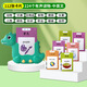 Hurong Children's Bilingual Enlightenment Audio Children's Song Literacy Card Machine Baby Learning Card Machine Dinosaur Model-510 Chinese and English Content