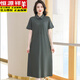 Hengyuanxiang Polo Robe Cotton Pure Coton Femme Summer Femme Sports en vrac sur le genou et T-shirt à manches courtes décontractés Jupe à manches courtes Pink 9859 Modèle 2xl 130-140Jin [Jin est égal à 0,5 kg]