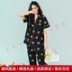 CA BRIDA轻奢品牌女士睡衣女夏季纯棉短袖长裤可爱卡通小猫家居服开衫套装 6227 M