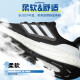 阿迪达斯 （adidas）男鞋 新款运动鞋PUREBOOST 23网面透气跑步鞋舒适低帮耐磨休闲鞋 IF4839 39