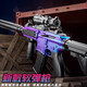 Hongqu children's toy gun manual M416 can launch soft bullet gun m4 assault rifle as a birthday gift for boys toy