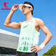 Jordan Feiying Sportsweste zum Sommer atmbaren Atemstarken Schnelltrockner Basketball -Weste Qingyang Green Print/Qinghea Green M.