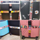 
Suitcase strap check-in reinforcement belt ins cute girl style luggage suitcase strap cross packing reinforcement anti-opening rope password lock elastic (password lock) 1.8 rabbit bless me